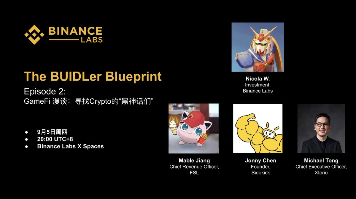 Sidekick Joins Binance Labs’ First Chinese AMA on GameFi: Exploring the “Black Myths” of Crypto