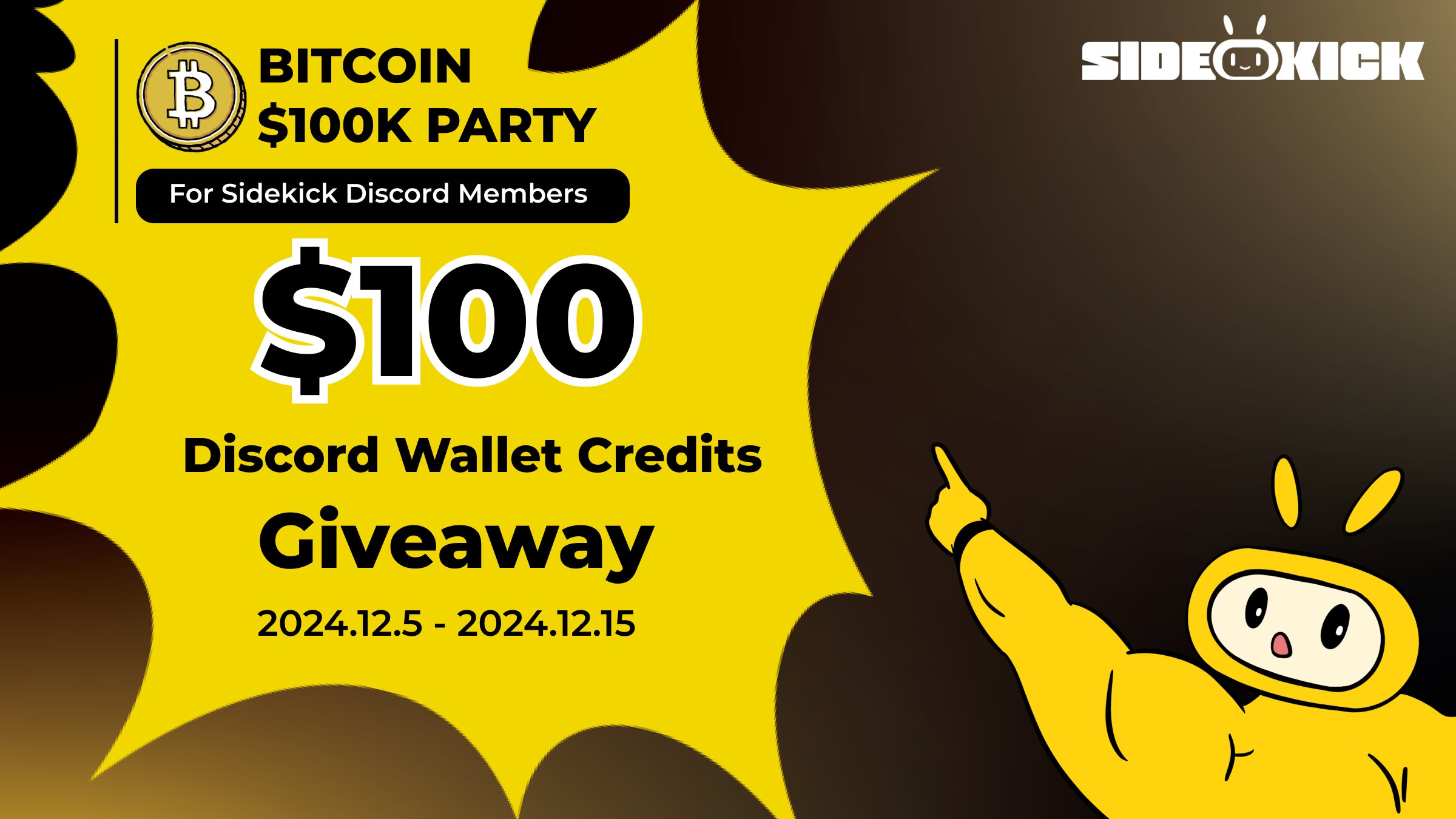 Bitcoin 100K Party Giveaway!